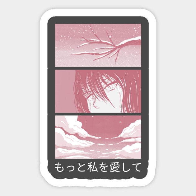 Minimalistic Manga Panel Design in Pink Colors Sticker by M4V4-Designs